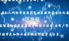   TP钱包中为什么存在如此多的代币？ /  guanjian