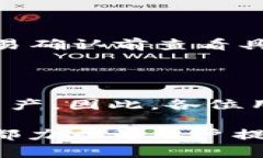 如何查看和管理您的Token.im钱包余额? / guanj