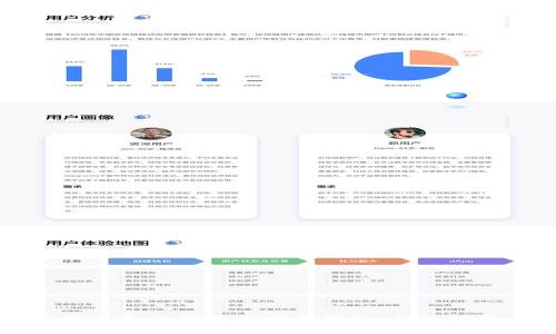 如何选择适合的狗狗币安卓钱包：全面指南与推荐
