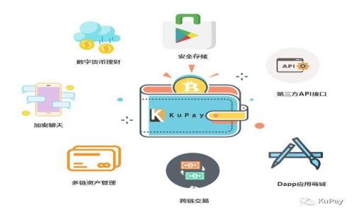 狗狗币的核心钱包安全性分析:您需要知道的一切