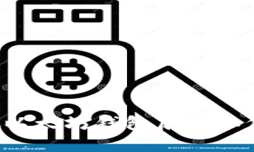 转入假以太坊钱包后该如何处理?