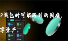 如何快速找到TP钱包地址:全面指南与技巧 /