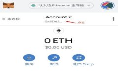 如何将币安上的狗狗币安全转入您的钱包?详细