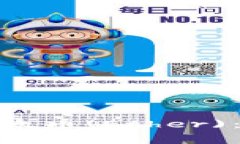 如何为以太坊钱包充值以太币(Ether):详细指南与