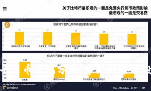 TP钱包平台币涨幅分析:市场趋势与投资机会