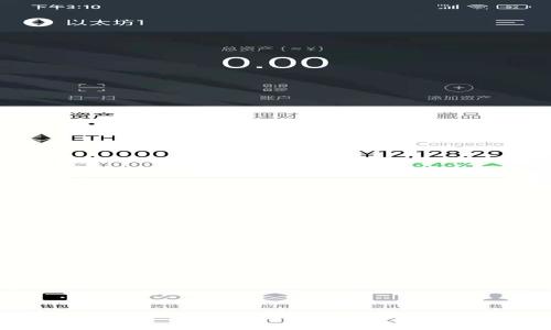 全面解析比特币钱包业务:从选择到安全