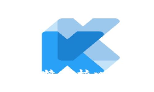 如何获取和管理比特币核心钱包地址:全面指南