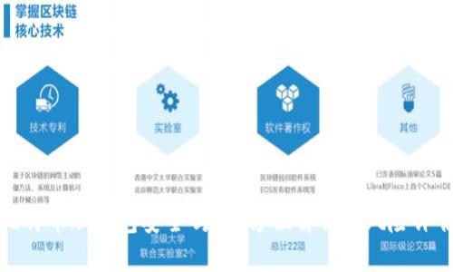 比特币脑钱包安全吗?全方位解析与风险评估