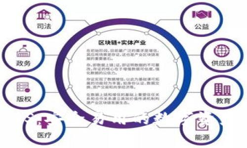XRP钱包iOS:安全易用的数字资产管理工具