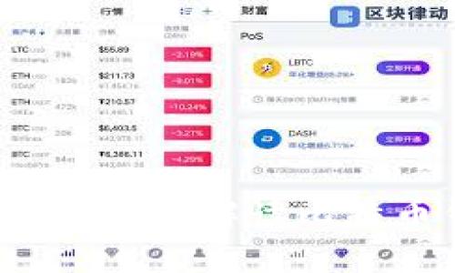 钱包可以存放多少比特币?深入解读比特币钱包的容量与使用方法