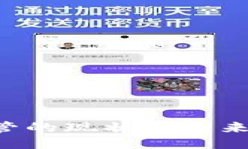 比特币钱包地址监管的现状与未来:隐私与合规的平衡