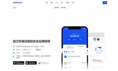 以太坊钱包是否需要费用:全面解析与投资指南