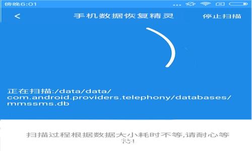 如何创建和使用USDT钱包:一步步指南