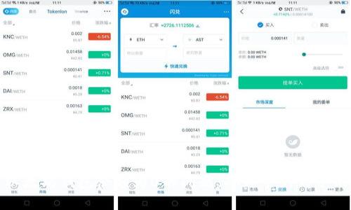 如何解决以太坊钱包余额为0的问题:从新手到高手的全面指南